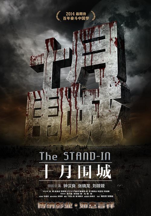 智者阿方索十世大学	文凭购买